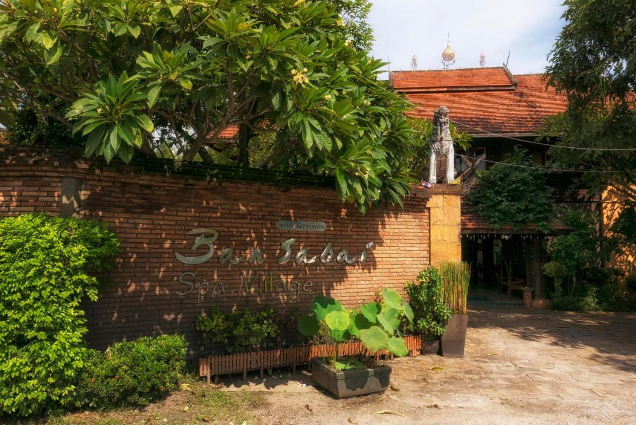 Ban Sabai Village Resort & Spa Chiang Mai Exterior foto